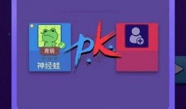 消消乐最新爆料下载,最新爆料带你领略全新游戏体验