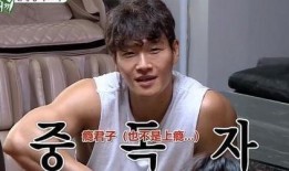 衣哥爆料徒弟视频,揭秘幕后精彩瞬间